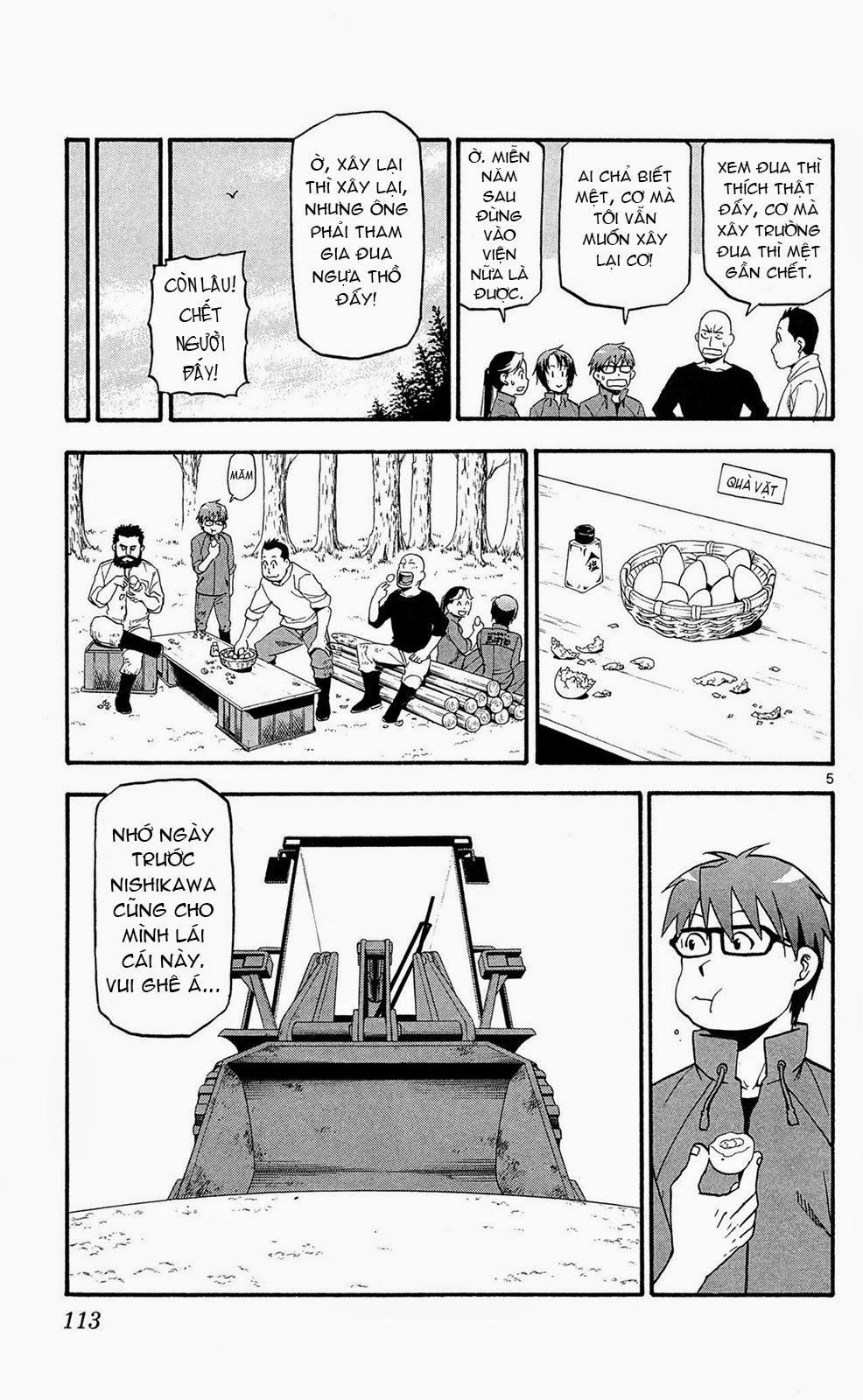 Gin No Saji Chapter 59 - 5