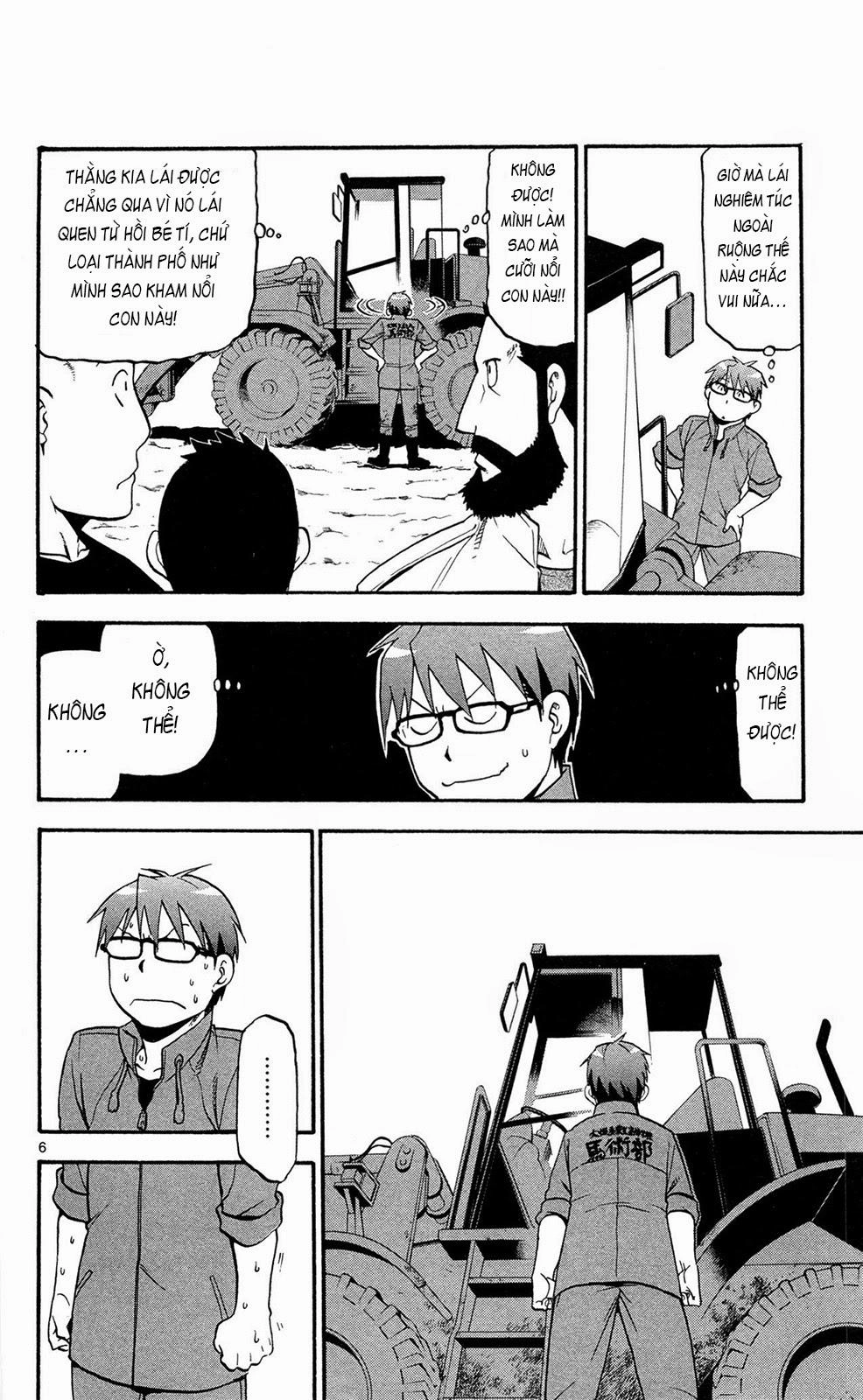 Gin No Saji Chapter 59 - 6