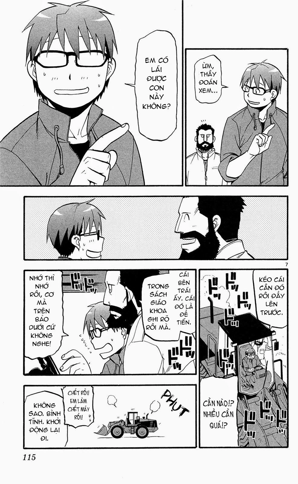 Gin No Saji Chapter 59 - 7