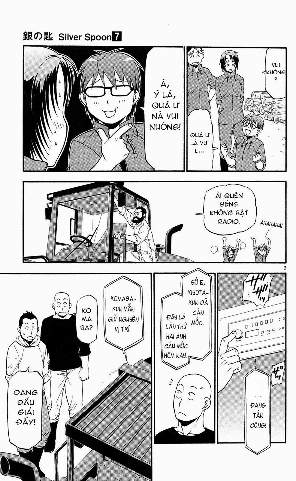 Gin No Saji Chapter 59 - 9