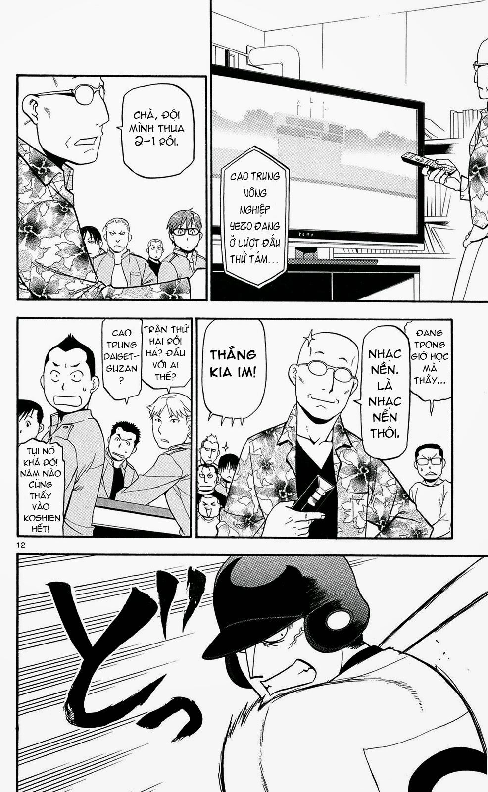 Gin No Saji Chapter 59 - 12