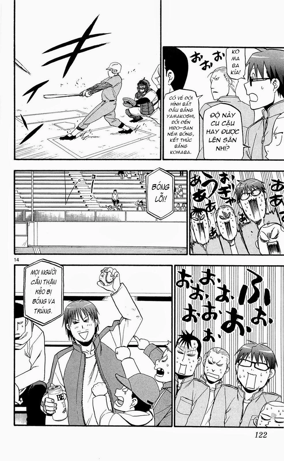 Gin No Saji Chapter 59 - 14