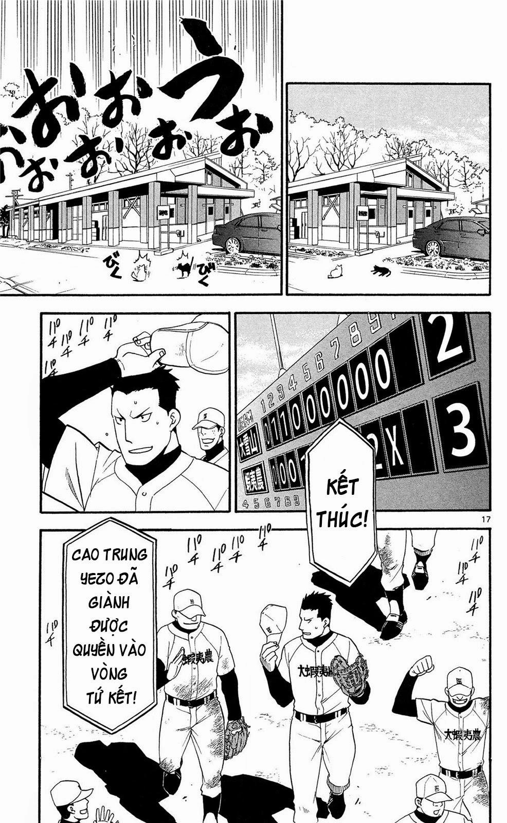 Gin No Saji Chapter 59 - 17