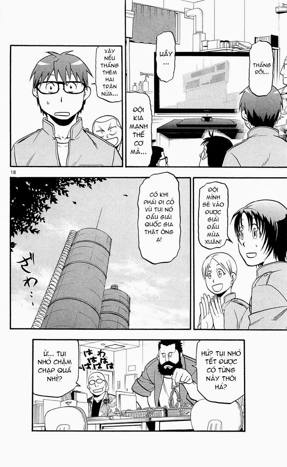 Gin No Saji Chapter 59 - 18