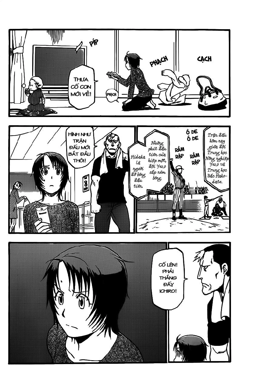 Gin No Saji Chapter 60 - 3