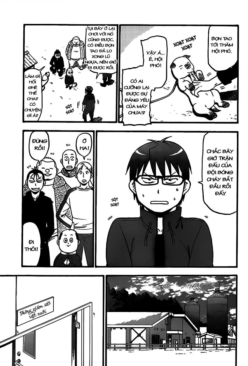 Gin No Saji Chapter 60 - 6