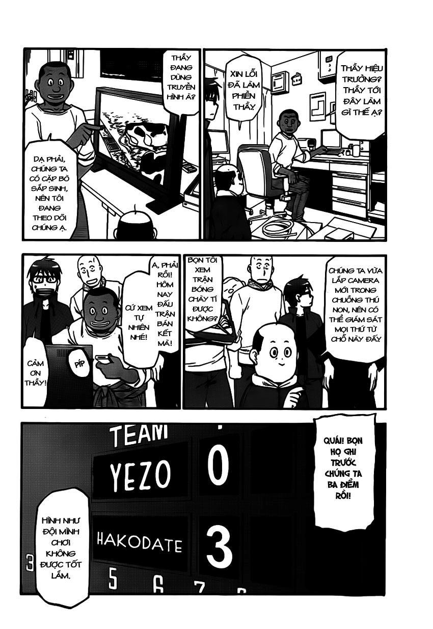 Gin No Saji Chapter 60 - 7