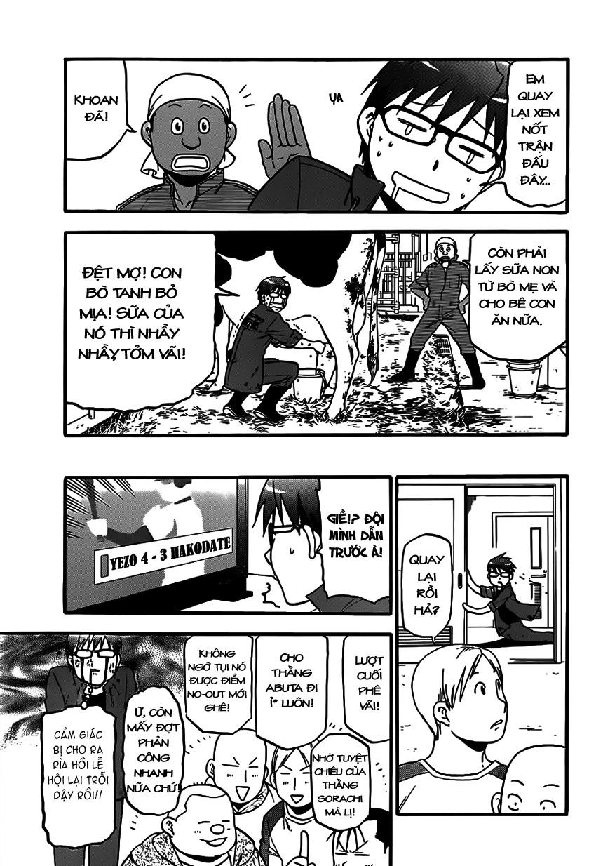 Gin No Saji Chapter 60 - 12