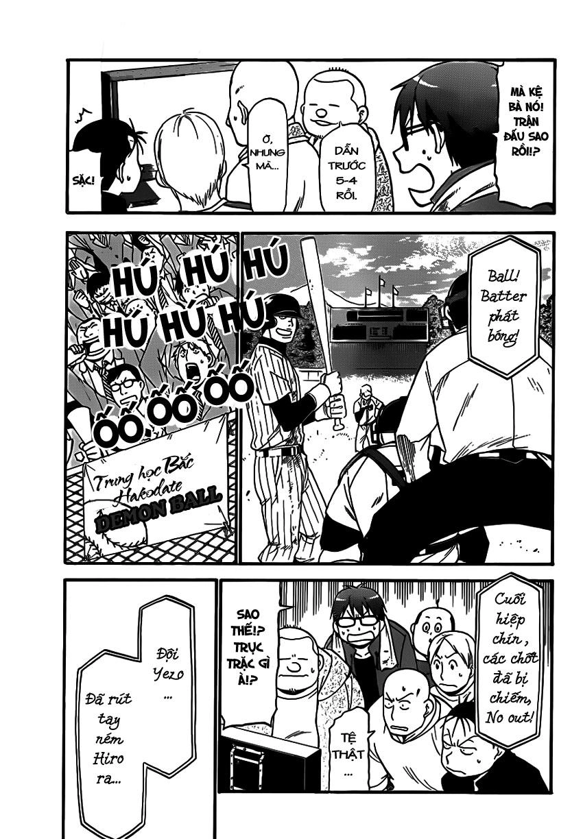 Gin No Saji Chapter 60 - 16