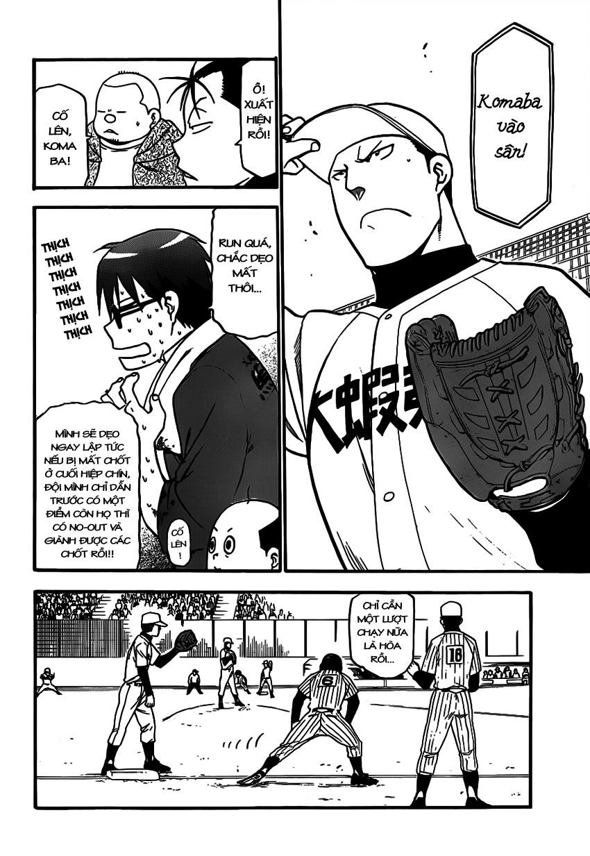 Gin No Saji Chapter 60 - 17