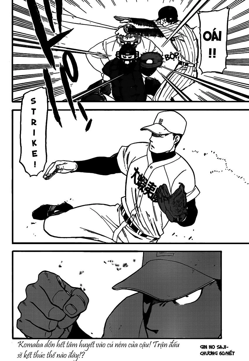 Gin No Saji Chapter 60 - 19