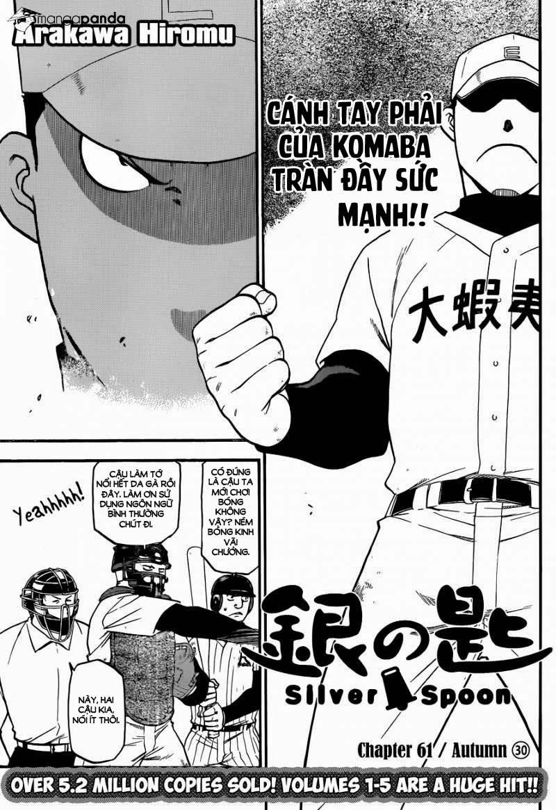 Gin No Saji Chapter 61 - 3