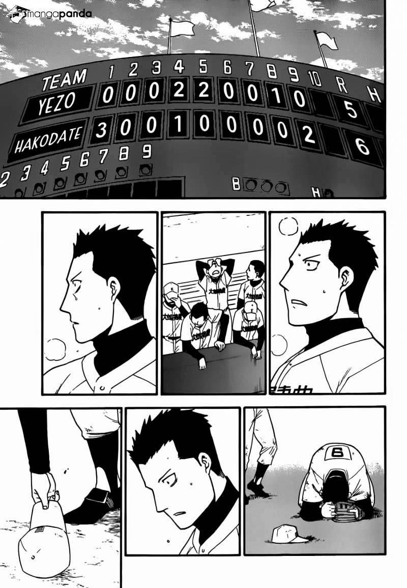 Gin No Saji Chapter 61 - 12