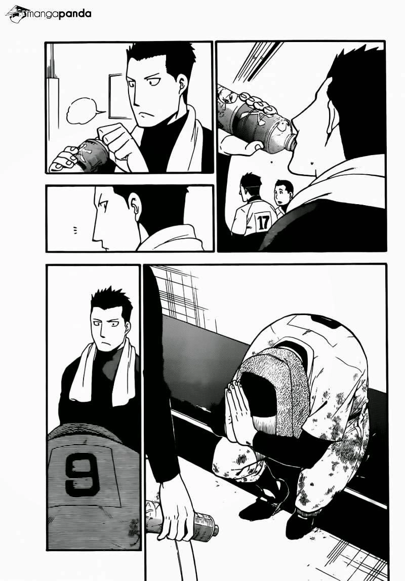 Gin No Saji Chapter 61 - 14