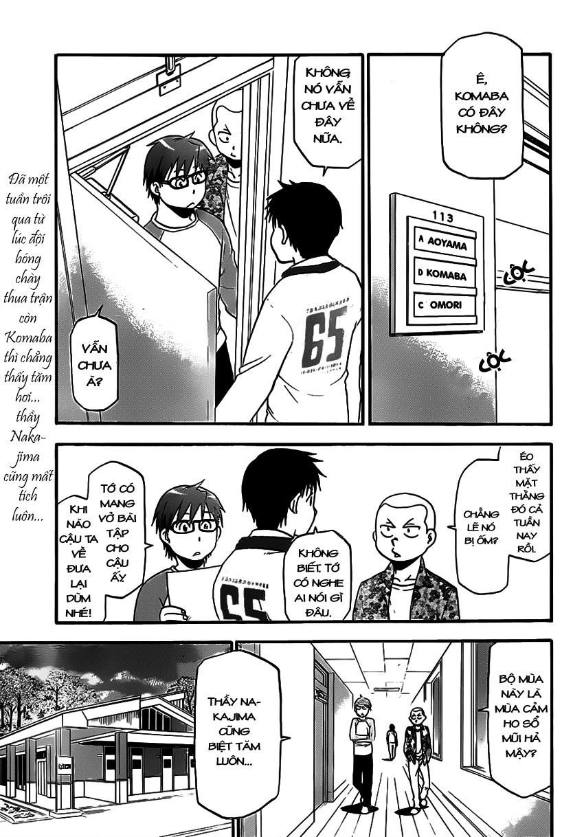 Gin No Saji Chapter 62 - 2