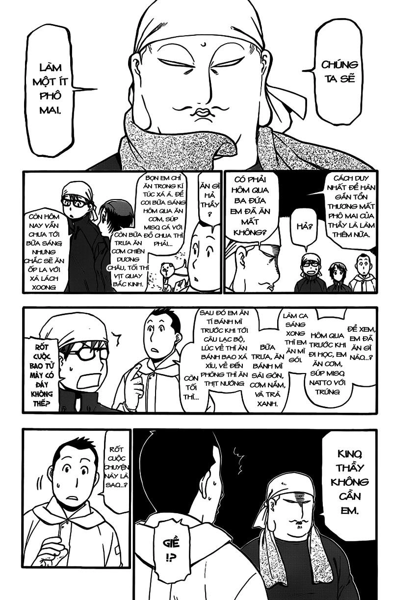 Gin No Saji Chapter 62 - 5