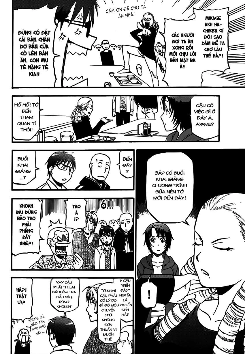 Gin No Saji Chapter 63 - 7