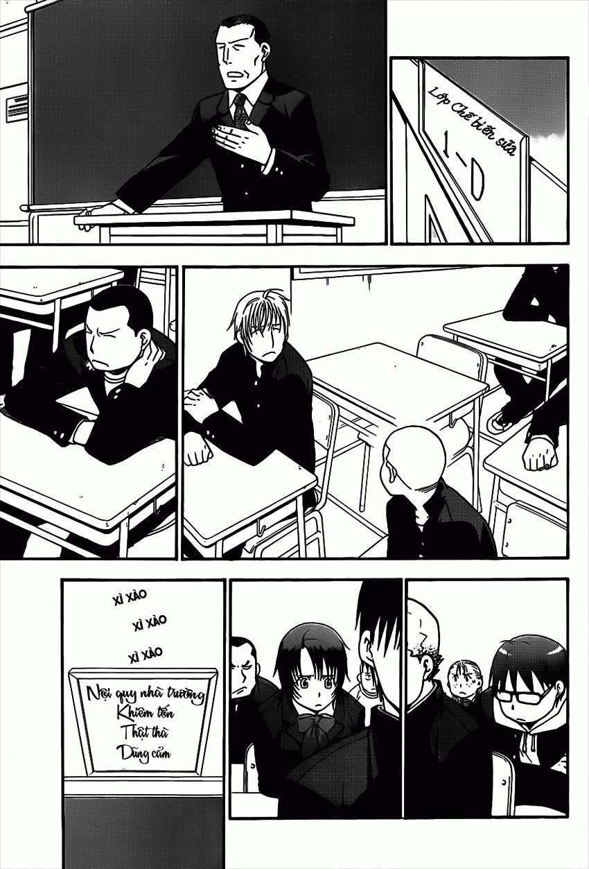 Gin No Saji Chapter 64 - 4