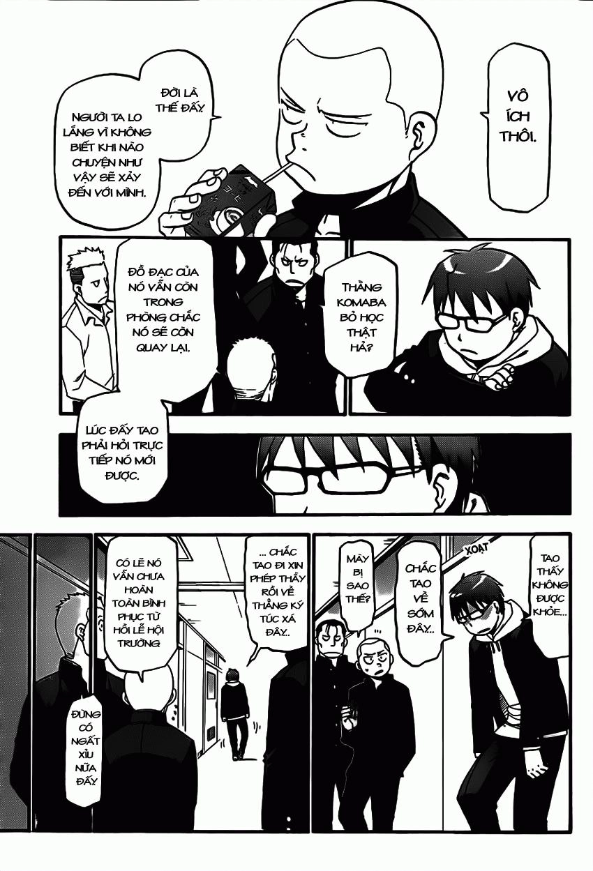 Gin No Saji Chapter 64 - 6