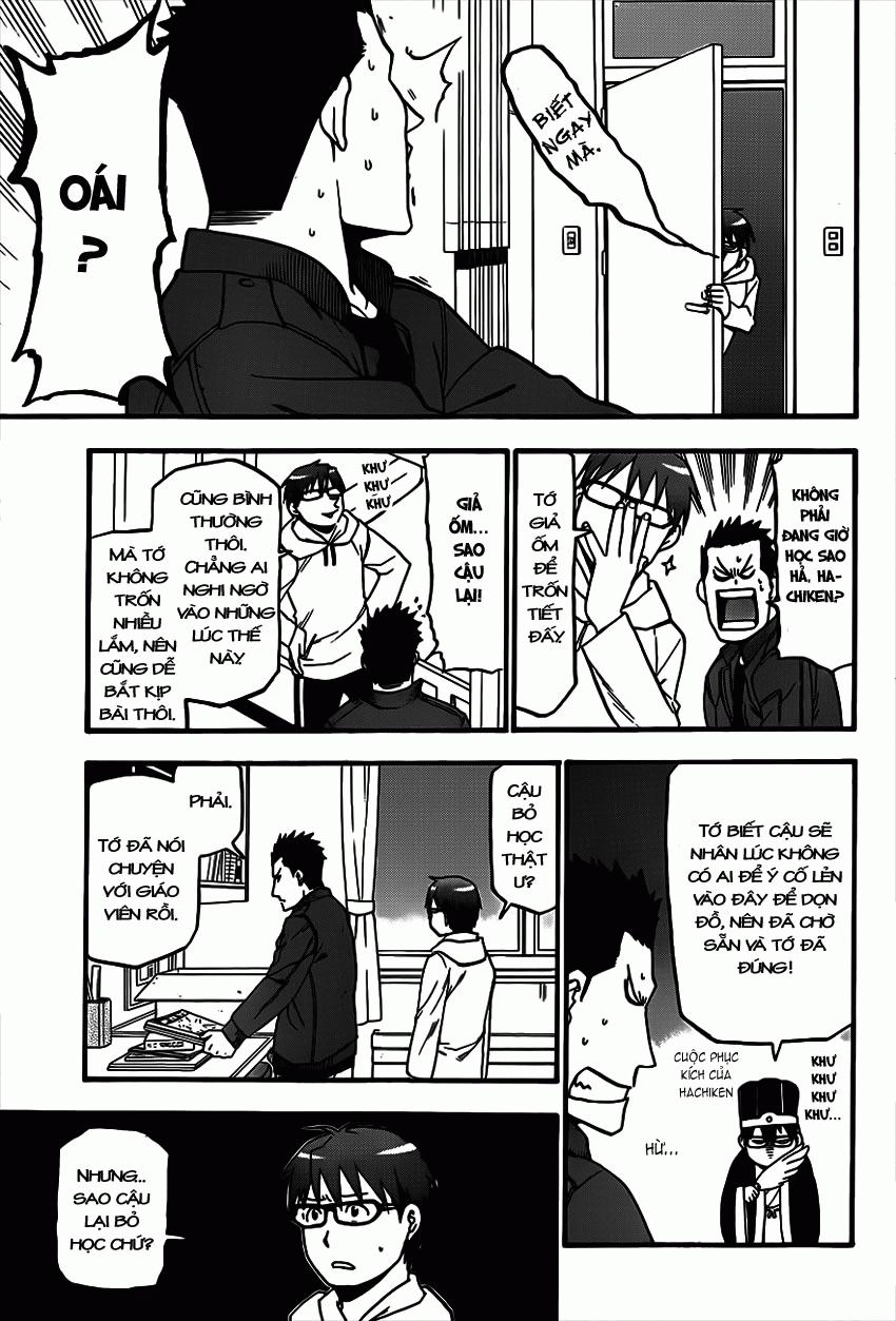 Gin No Saji Chapter 64 - 8