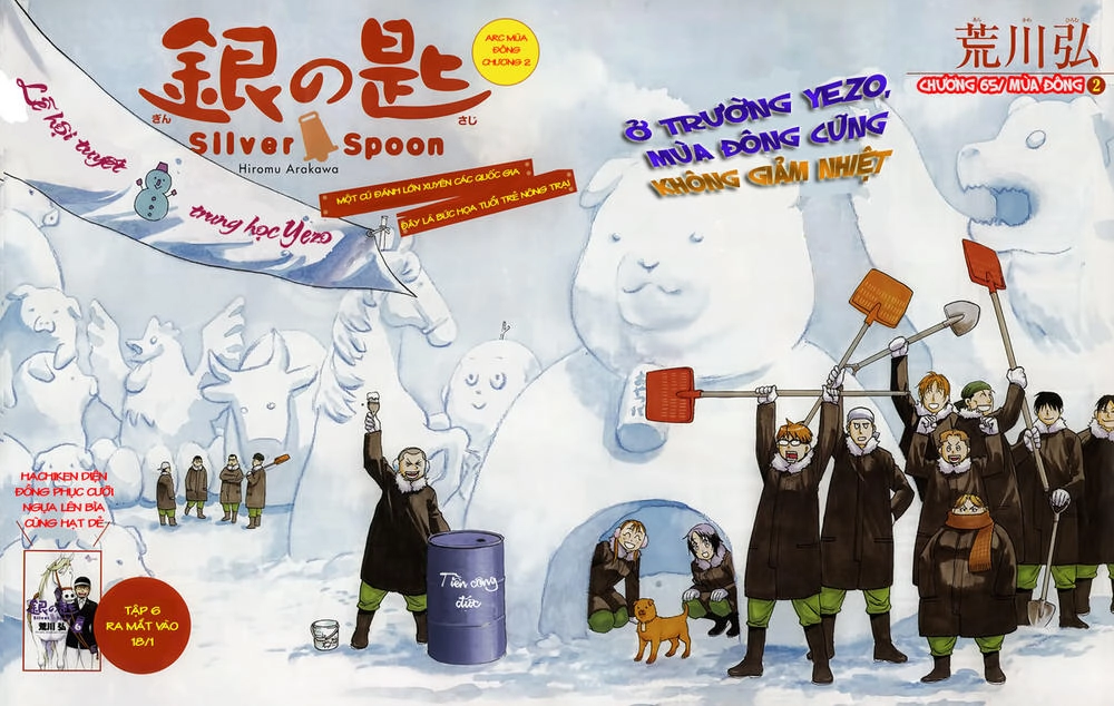 Gin No Saji Chapter 65 - 2