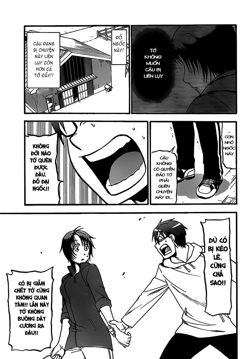 Gin No Saji Chapter 65 - 5