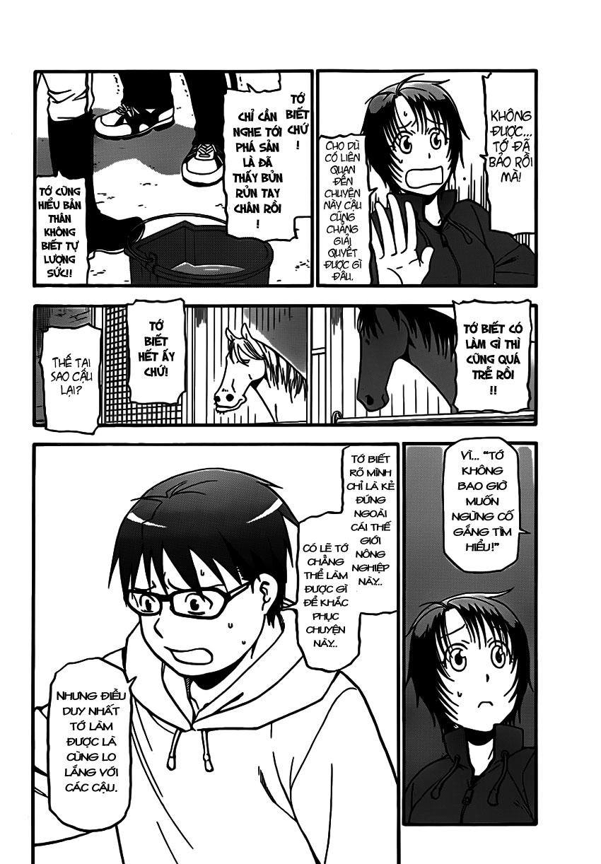 Gin No Saji Chapter 65 - 6