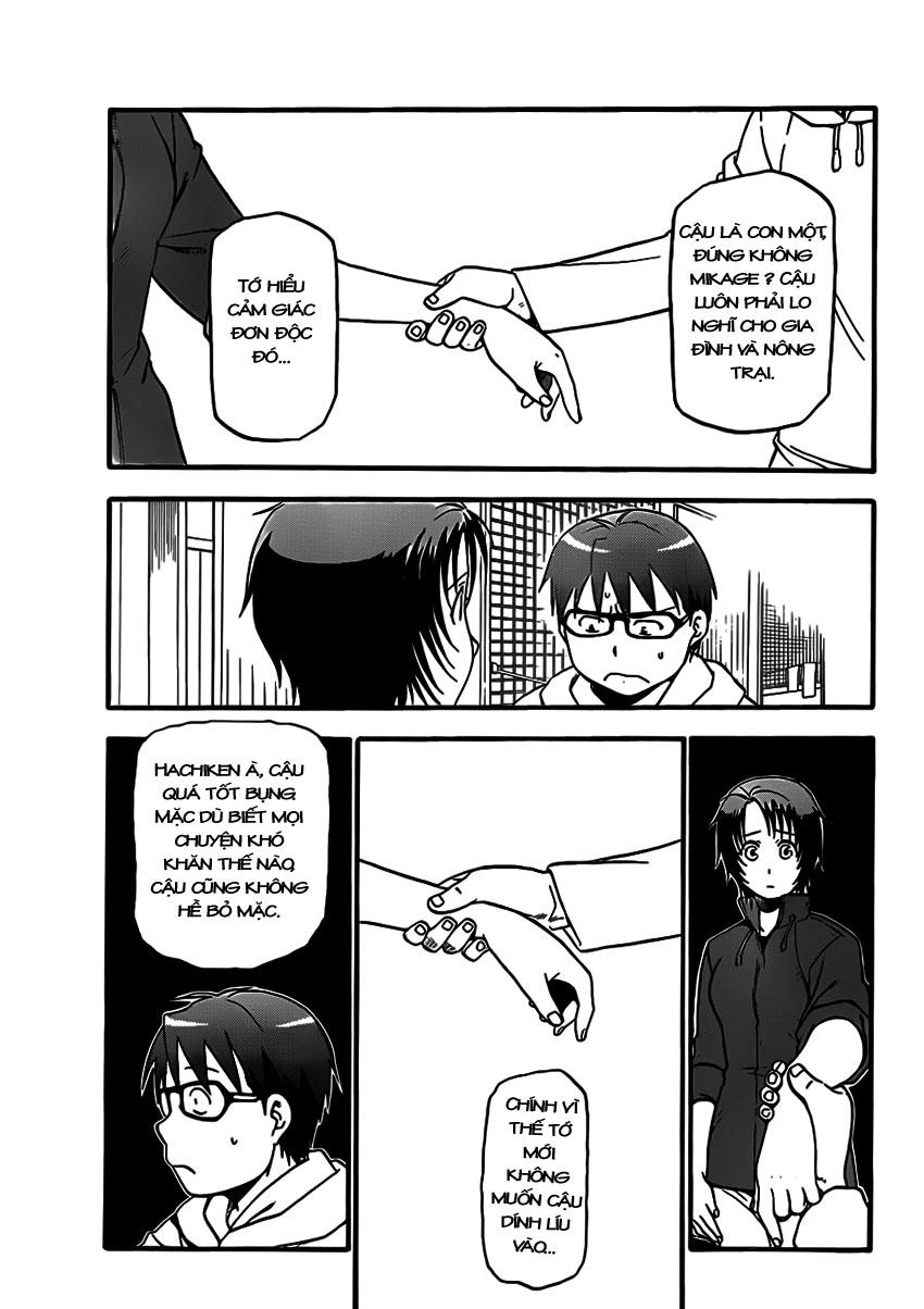 Gin No Saji Chapter 65 - 7