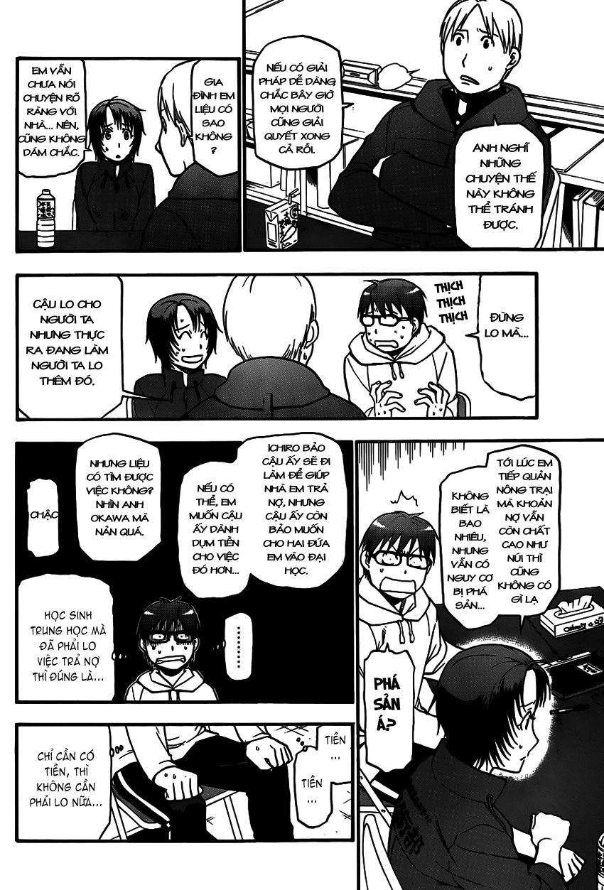 Gin No Saji Chapter 65 - 12