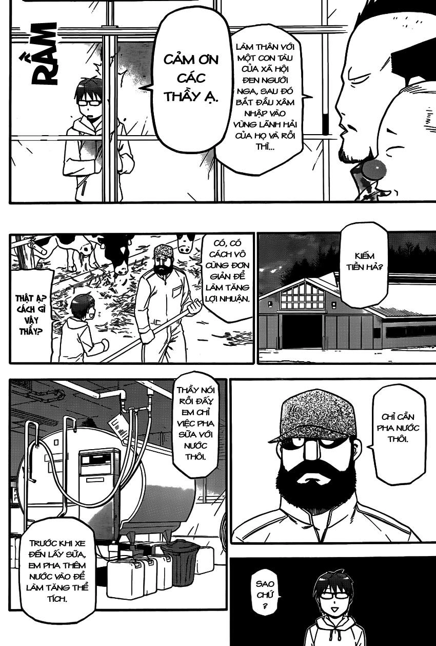 Gin No Saji Chapter 65 - 14