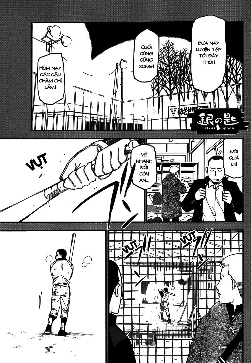 Gin No Saji Chapter 66 - 1