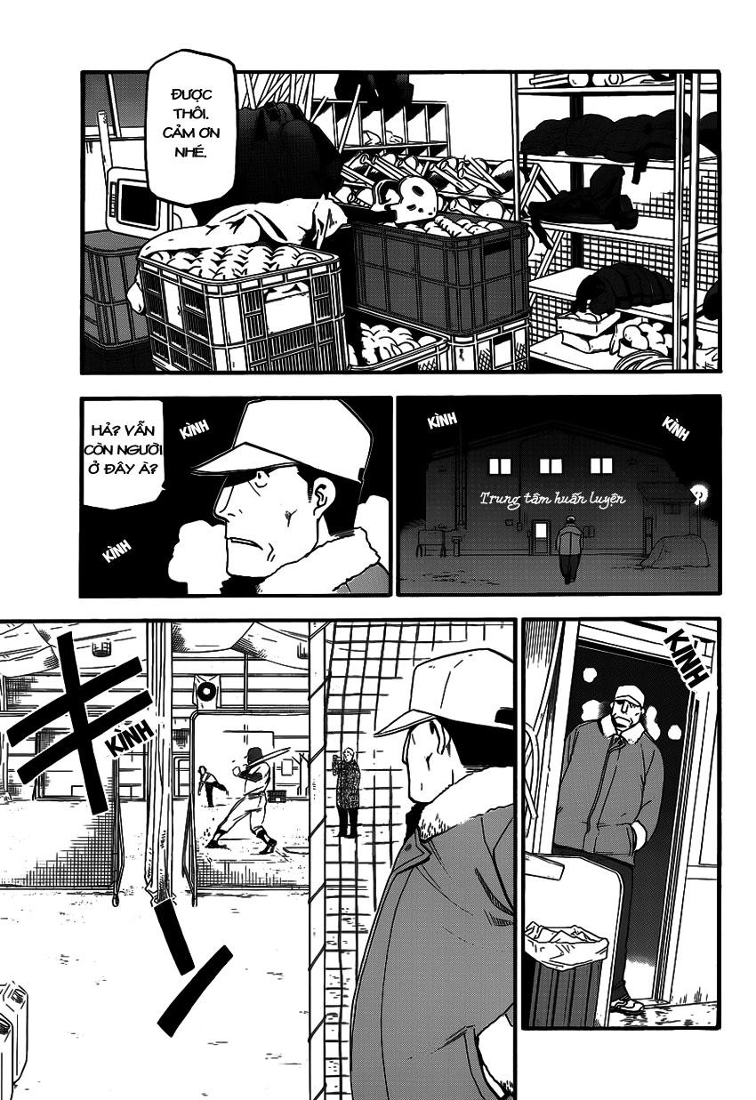 Gin No Saji Chapter 66 - 3