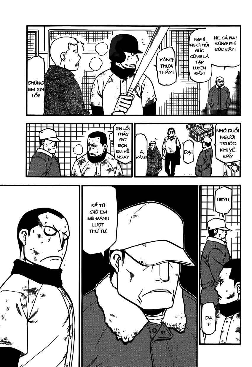 Gin No Saji Chapter 66 - 5