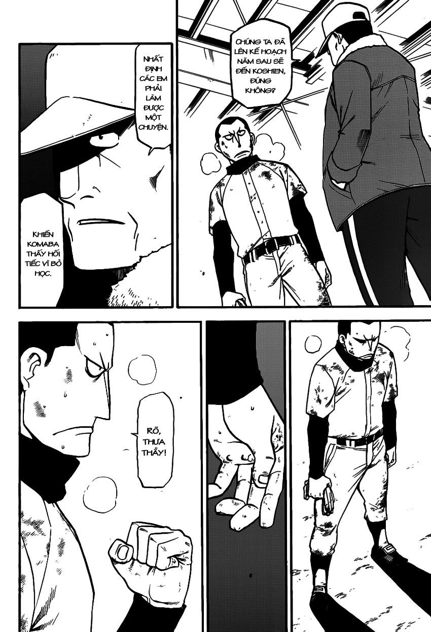 Gin No Saji Chapter 66 - 6