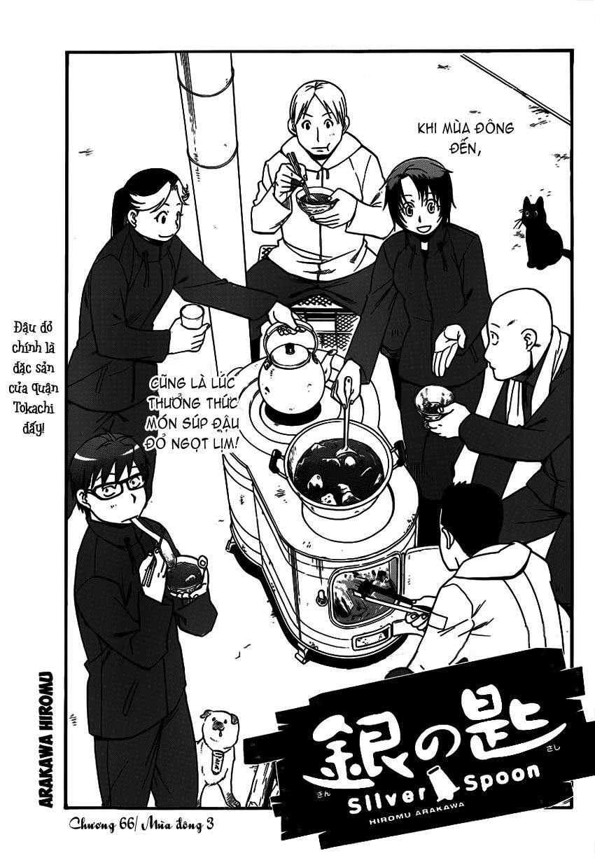 Gin No Saji Chapter 66 - 7