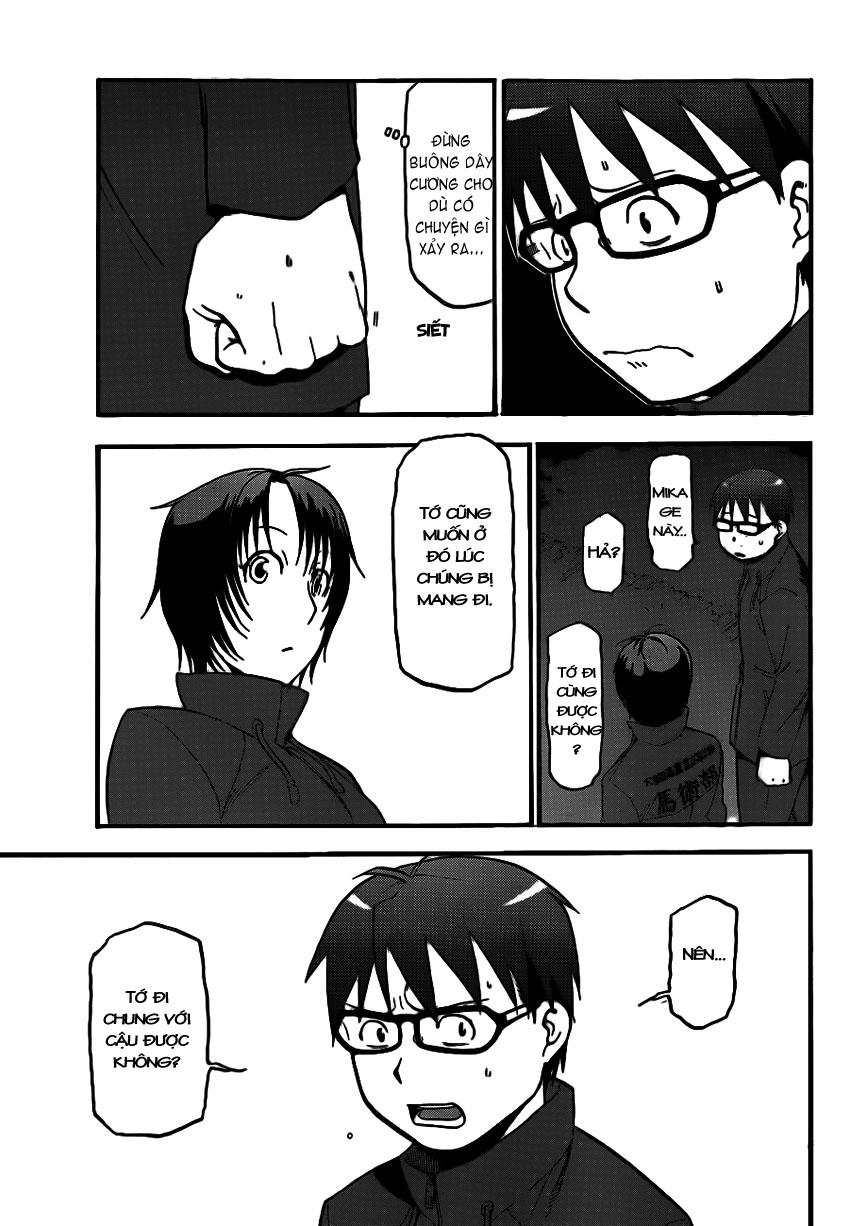 Gin No Saji Chapter 66 - 17