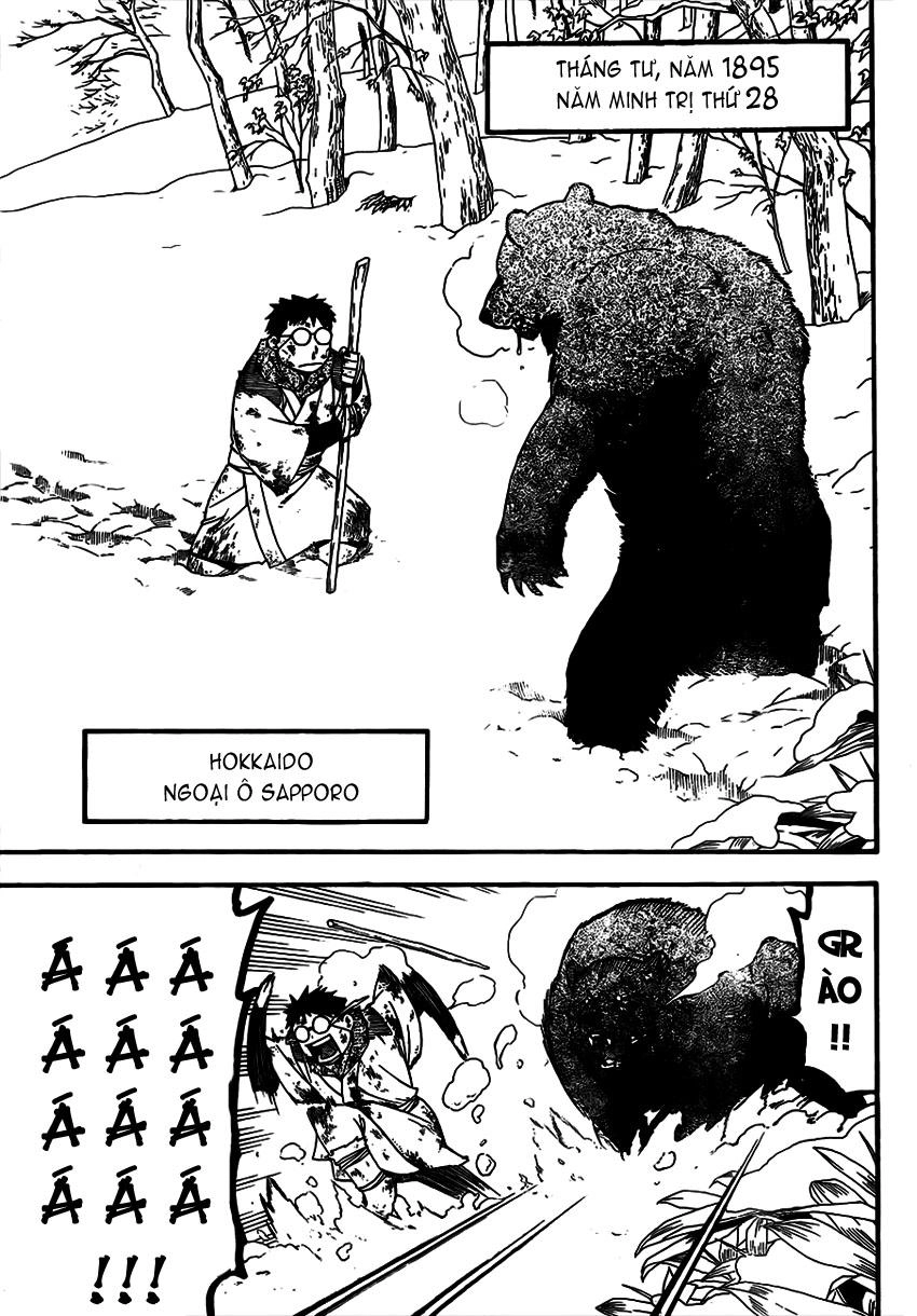 Gin No Saji Chapter 66.5 - 5