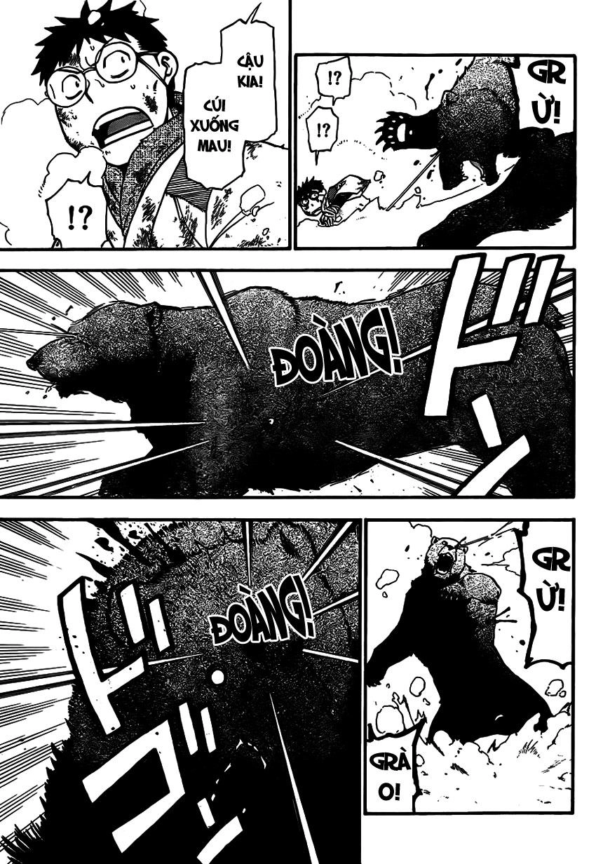 Gin No Saji Chapter 66.5 - 7