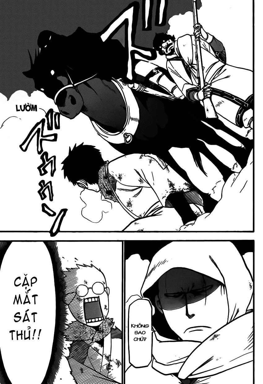 Gin No Saji Chapter 66.5 - 9