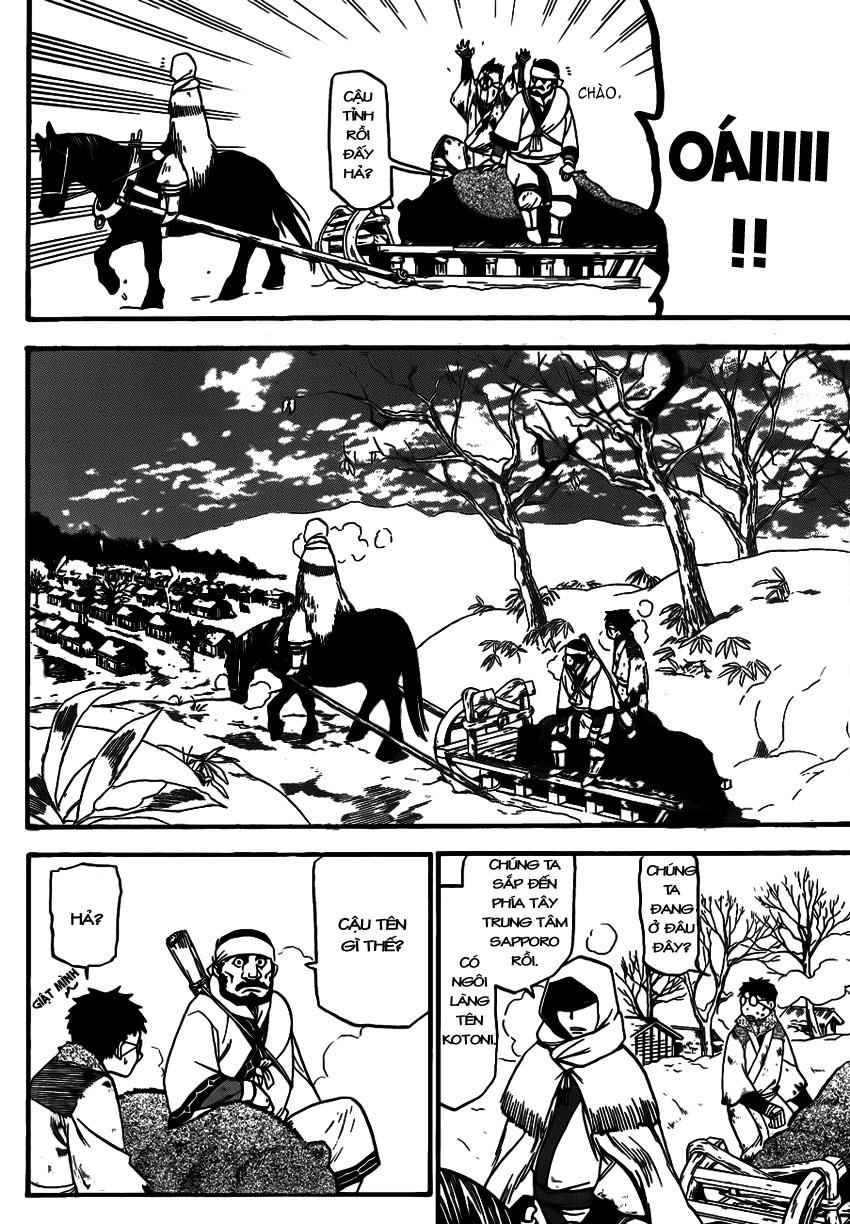 Gin No Saji Chapter 66.5 - 12