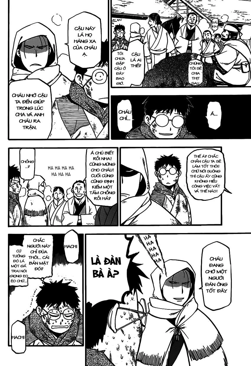 Gin No Saji Chapter 66.5 - 14