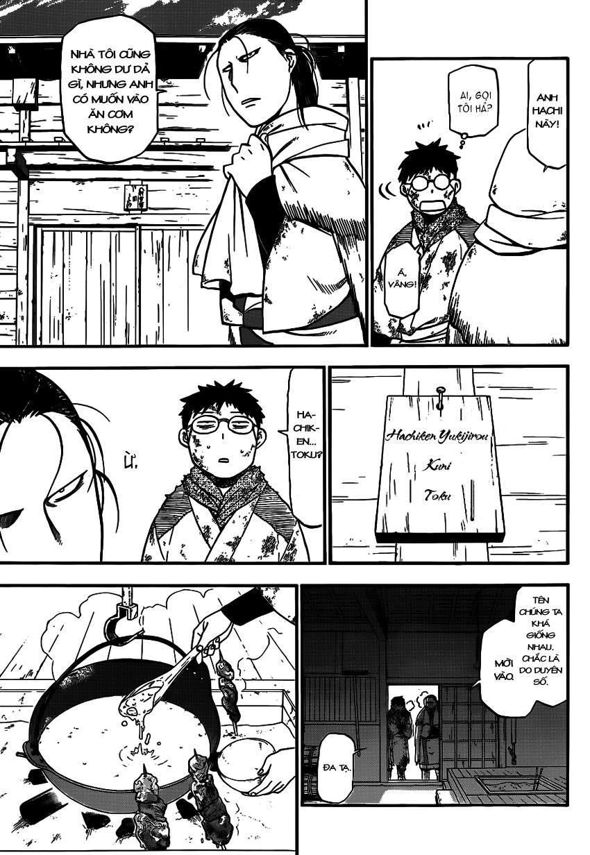 Gin No Saji Chapter 66.5 - 15