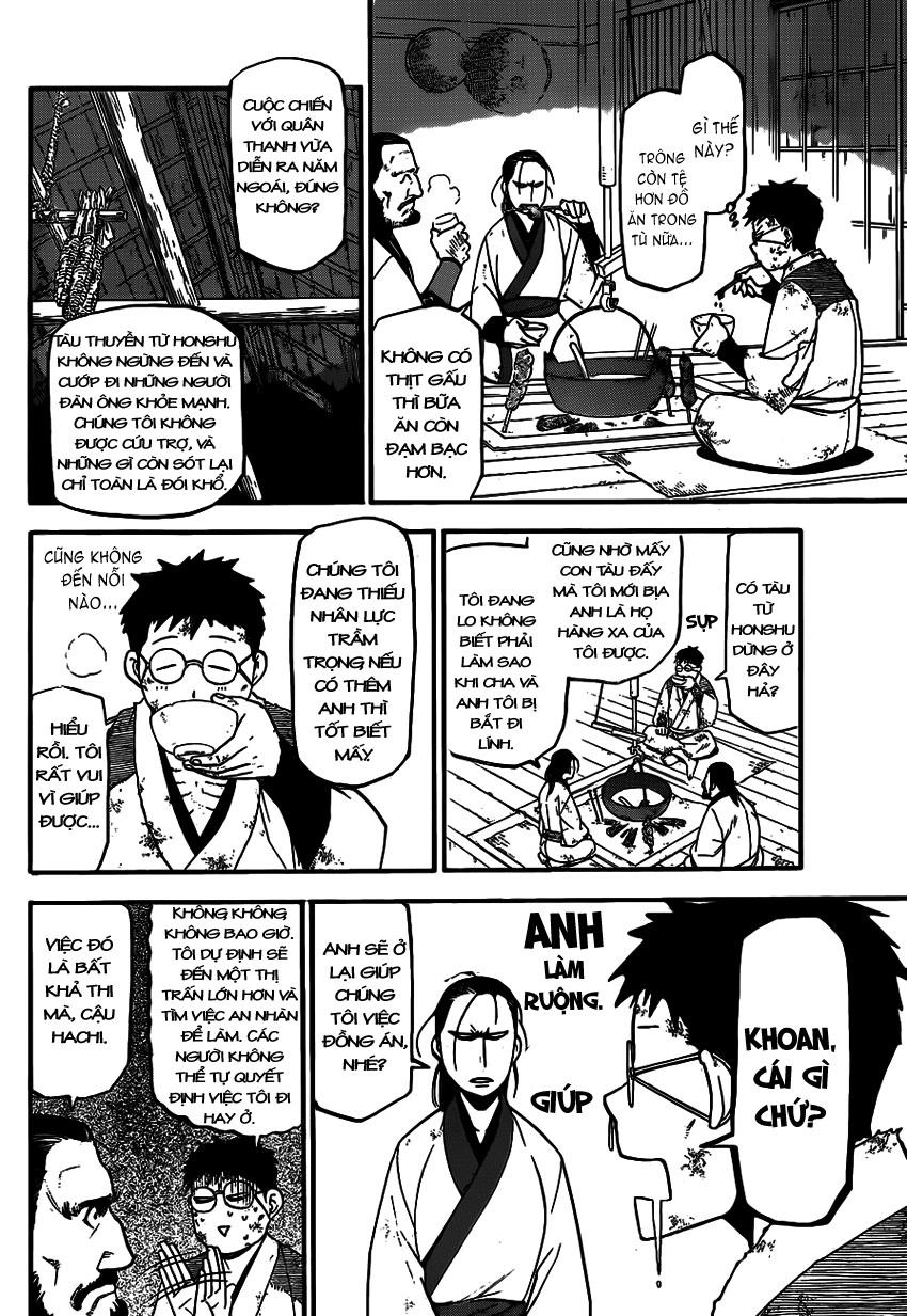 Gin No Saji Chapter 66.5 - 16