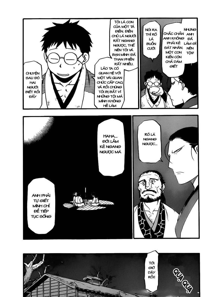 Gin No Saji Chapter 66.6 - 8