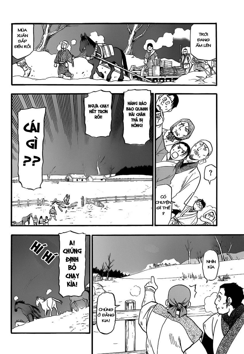 Gin No Saji Chapter 66.6 - 9