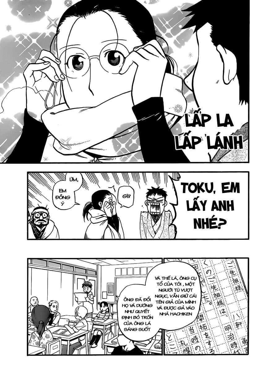 Gin No Saji Chapter 66.6 - 18