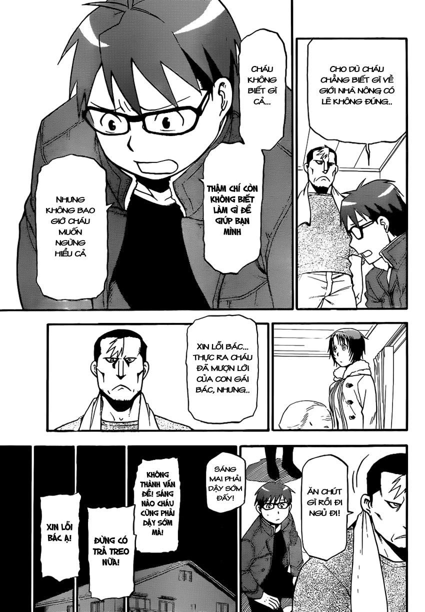 Gin No Saji Chapter 67 - 6