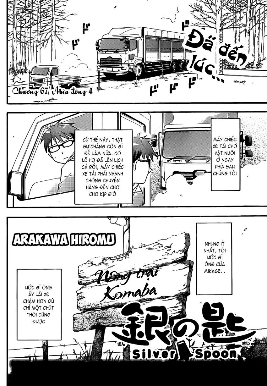 Gin No Saji Chapter 67 - 9