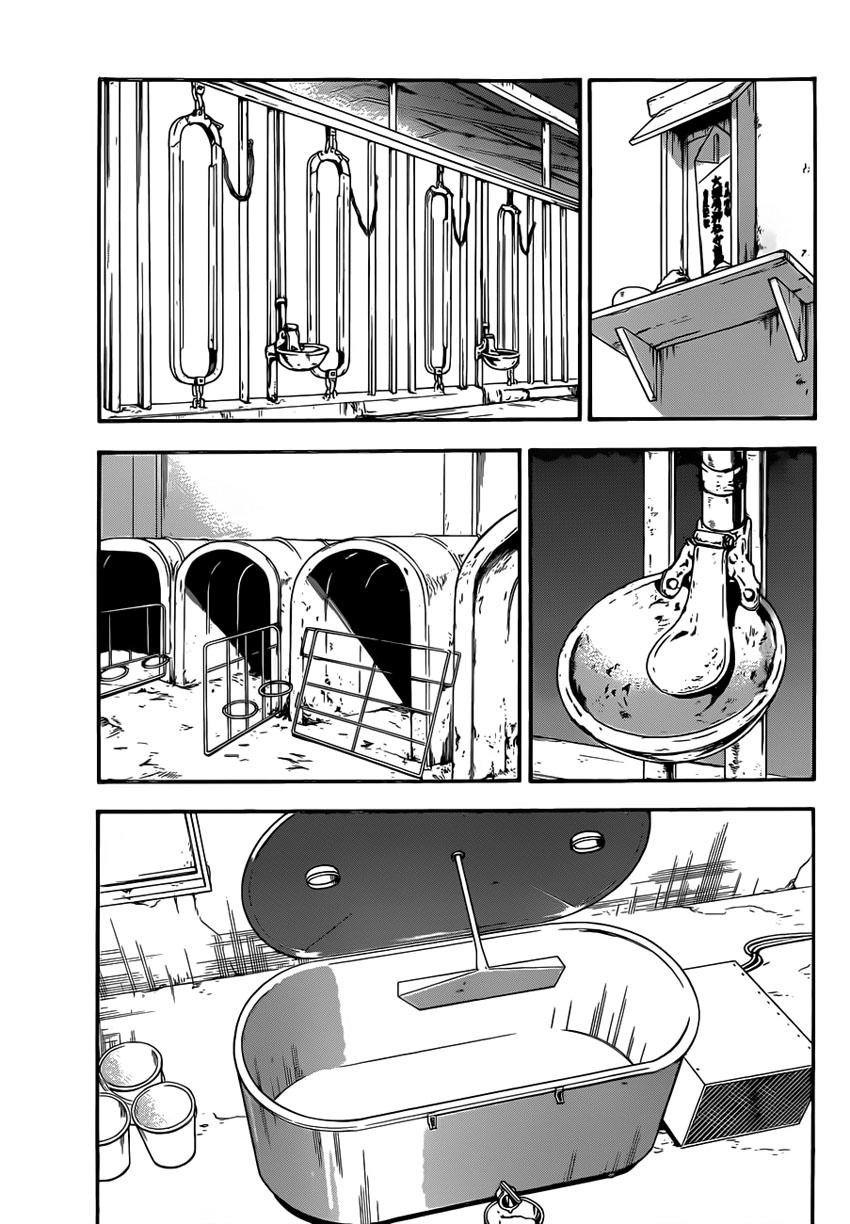 Gin No Saji Chapter 67 - 16