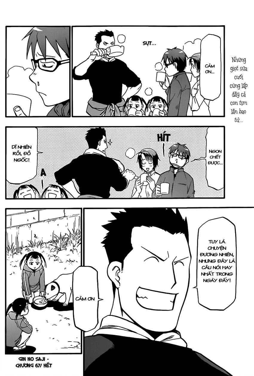 Gin No Saji Chapter 67 - 19